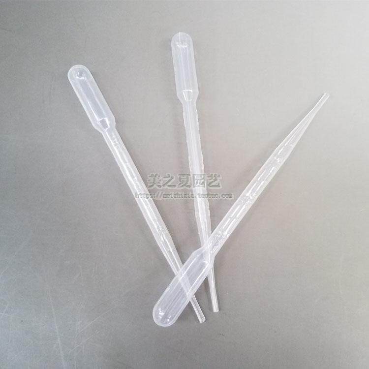 Disposable plastic straws with scale gardening supplies diluted dispensary multimeat plant potted supplies 3ml only