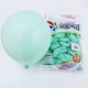 Зеленая игрушка «Ветерок», 10 дюймов, 100 шт
