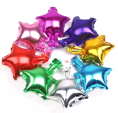 Aluminum film five-pointed star balloon 5 inch five-pointed star balloon holiday dress aluminum foil star balloon little star balloon