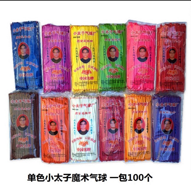 Monochromatic Strip Balloon Magic Balloon Knitted Animal Balloon Decoration Small Taiko Balloon Clown Balloon 100 Dress