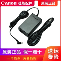 Original Canon Camera CA-570 Charger DV MVX430 HFG10 FS46 FS406 power adapter