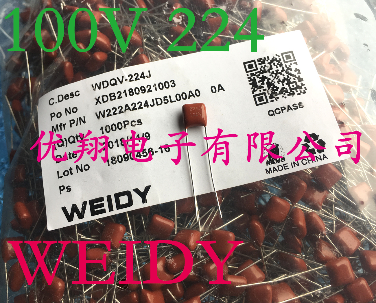 CBB film capacitor 104 154 224 334 474 684 105 1uf0 2uf(100)