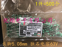 Green paint 63V monolithic capacitors 1P 10P 15P 18P 20P 22P 27P 30P 33P 39p (500)