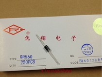 RG Xin Schottky diode SR560 5A 60V (100=26 yuan)