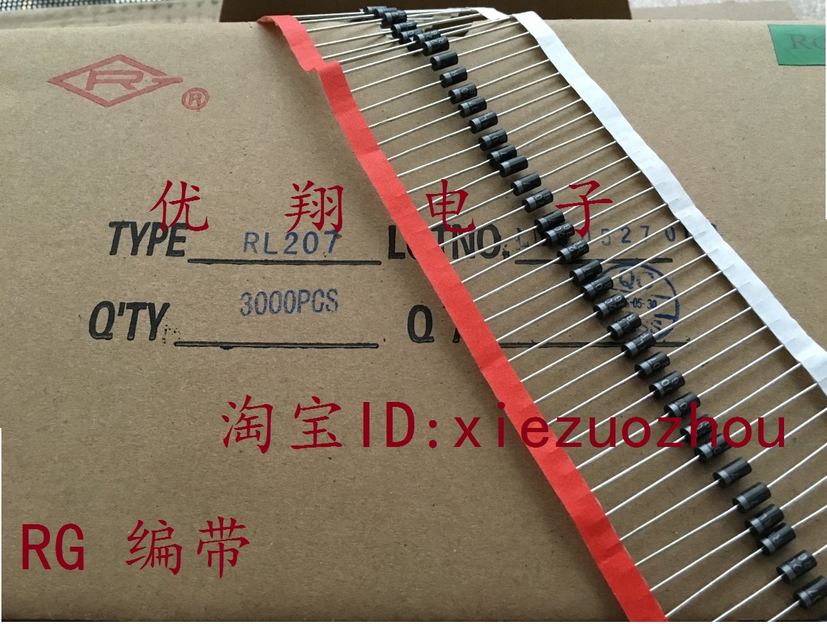 High-quality RG rectifier diode RL207 2A 1000V braided thick copper feet 100 = 6 yuan