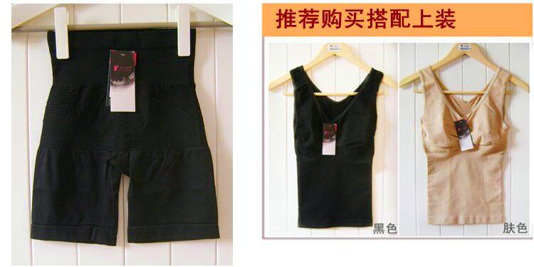 Corset amincissant - Ref 696347 Image 4