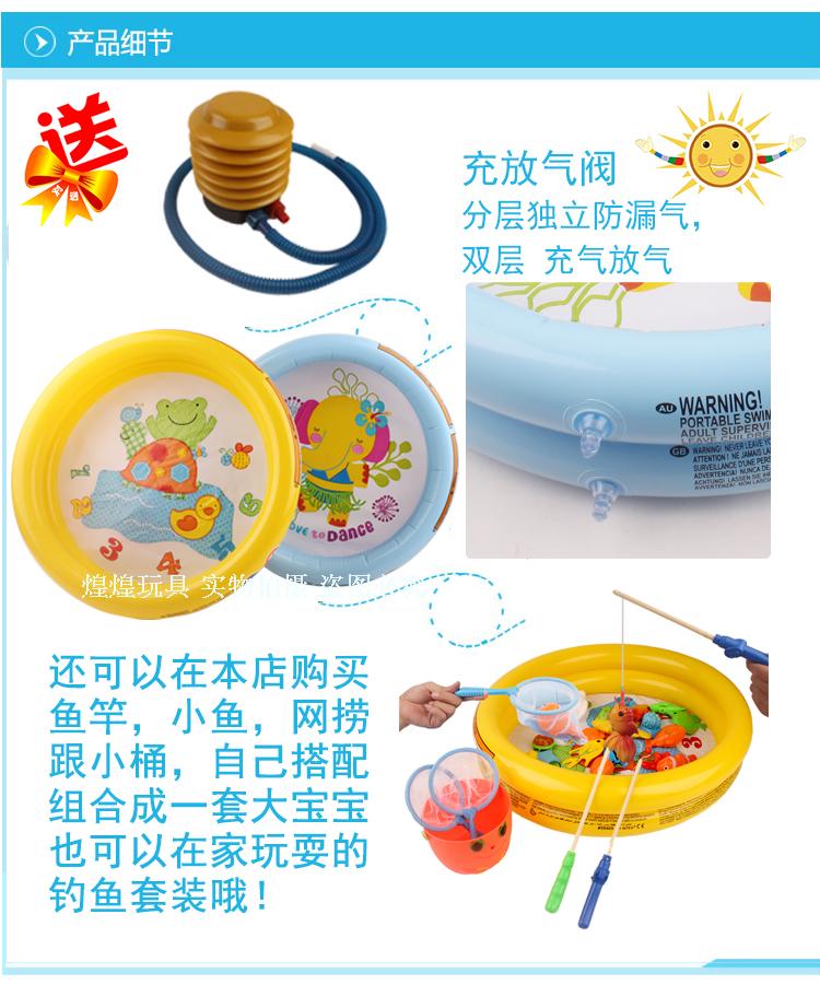 Bé bé hồ bơi bơm hơi bóng biển hồ bơi đồ chơi bóng hồ bơi sóng sóng hồ bơi câu cá hồ bơi bể vầy ho boi tre em