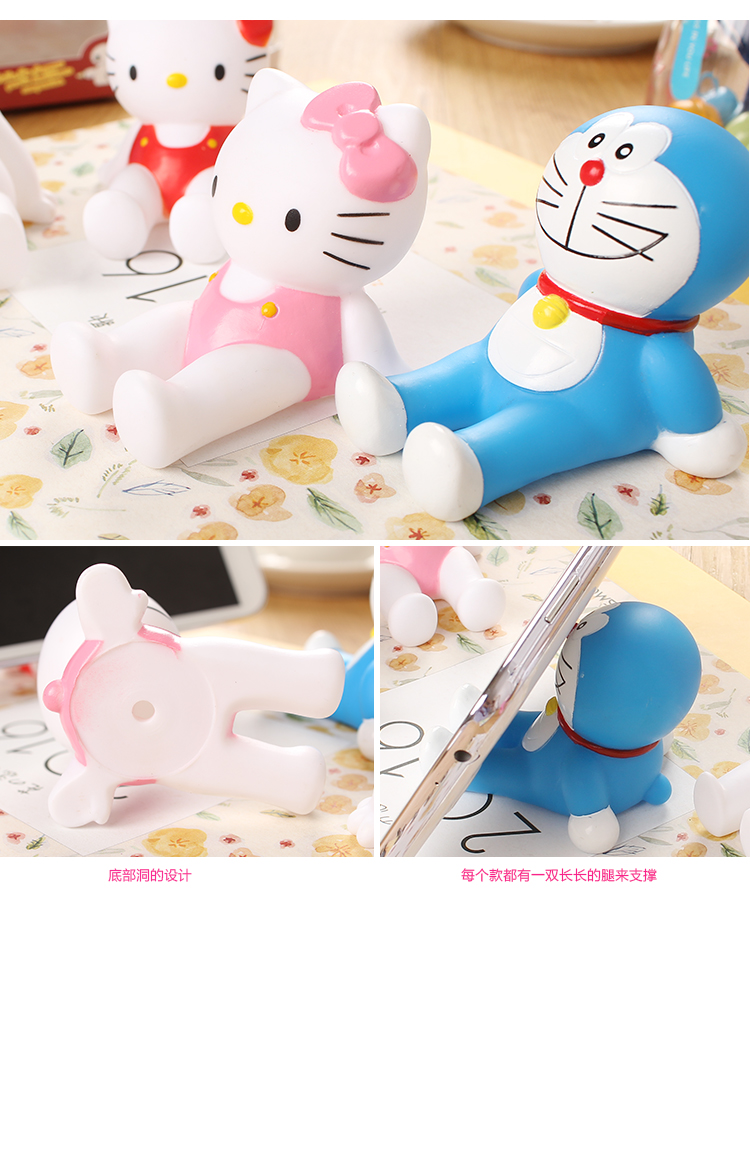 Support téléphone GSM - Ref 1363303 Image 31