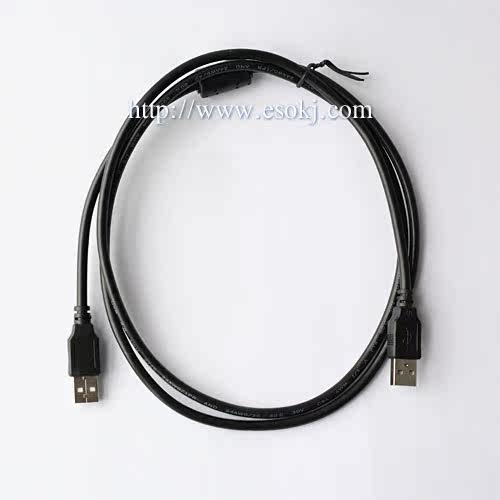 Câble extension USB - Ref 436610 Image 17