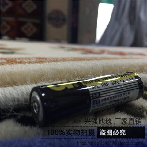 Xing mạnh thảm sàn phòng ngủ tinh khiết len ​​thảm phòng khách thảm len pad đệm ghế sofa đệm chăn đệm - Thảm thảm trải sàn văn phòng
