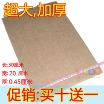 Full 12 yuan Table and chair mattress tabletop and mattress furniture floor protection mat table and chair foot set