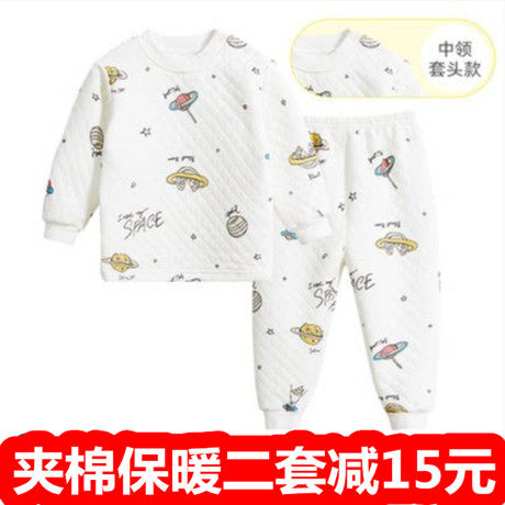 Little Frank middle-aged children's winter thick pajamas winter fever underwear boys and girls children's clothes winter