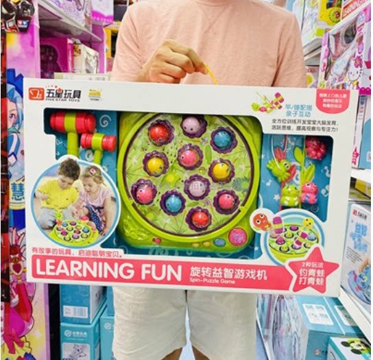 Five Stars Frog Great Horn Spinning Fishing Ground Rat Toy Boy Puzzle Electric Children Knock On A Parent-child Console