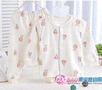 Открытая крышка грудной клетки Осень Pure Cotton Blue Dot 2038