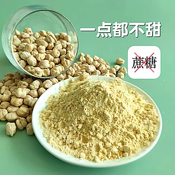 西域日记新疆鹰嘴豆粉30g*16袋[3元优惠券]-寻折猪