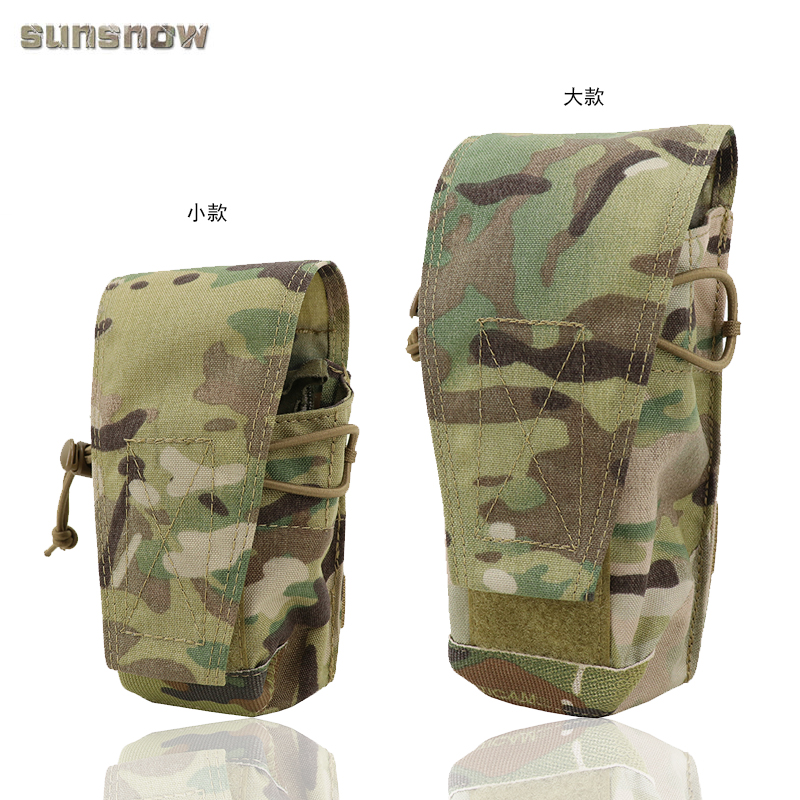 (Sun Snow) CP 067 5 56 7 62 and 152 camouflage radio bag MC attachment bag Jasmine sub bag