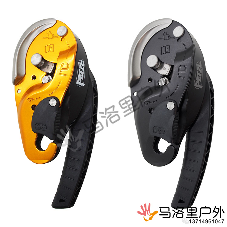 19 new PETZL climbing IDS descender D020 ID auto-stop ID S big turtle IDS RIG D4