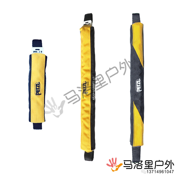 PETZL climbing rope buffer belt ASAP with absorption belt L071 double rescue L71 single 20 40 B71 B071