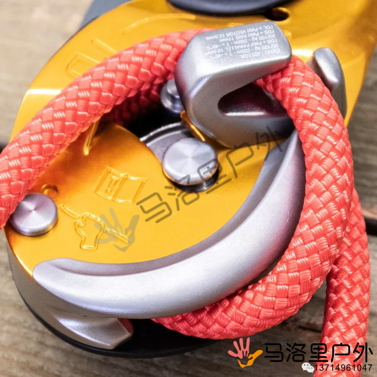 19 New PETZL climbing rope IDS special accessories IDL open metal friction block ID S D020DA00 D200S