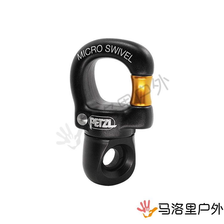 PETZL Climbing Universal Junction P58 Ultra-Small XSO Ultra-Small SWISS Spun Joint Rotary Connector can be opened