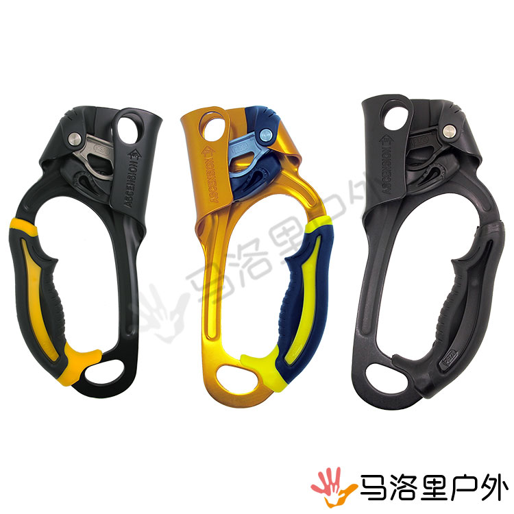 PETZL climbing rope ASCENSION hand lift B17 left and right hand riser Hand climbing downhill hole rope