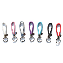Doug DIY pendant spell Doug accessories color PU leather rope twist rope braided rope key ring key chain