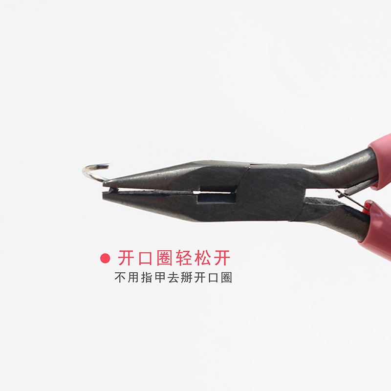 Pizza bean bean pizza bean accessories hand - made tooth clamp multi - functional flat mouth clamp