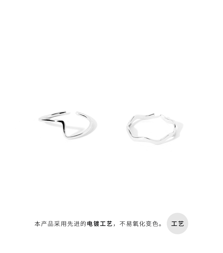 Bague Femme en Argenterie - Ref 3087547 Image 14