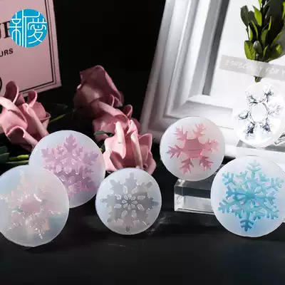 New love crystal glue mold a variety of snowflake model snow crystal snow chip AB glue handmade DIY jewelry material