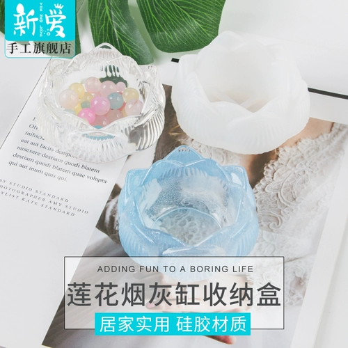 Коробка для хранения, коробочка для хранения, силиконовая форма ручной работы, «сделай сам»