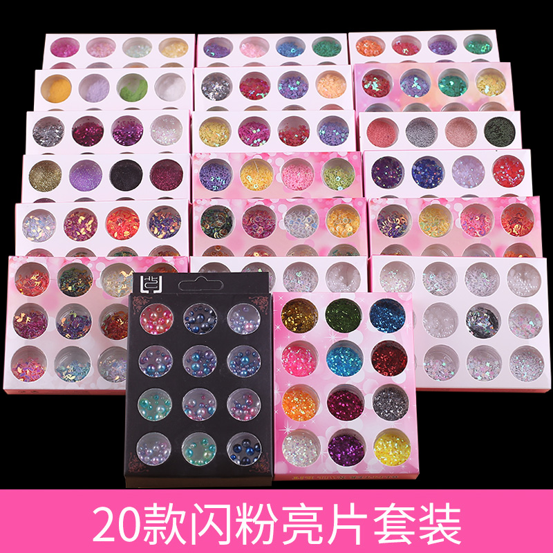 New Love Multiple 12 Color Shiny Pink Sequin Kit Handmade Diy Drop Glue UV Glue Filler Medecal Patch Decorations