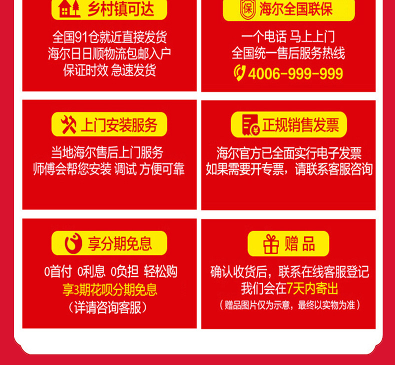 cây nước nóng lạnh alaska Máy nước nóng điện Haier 60 lít lưu trữ nhiệt độ hộ gia đình nhiệt độ nước tắm cửa hàng chính thức EC6003-MT3 (U1) - Máy đun nước ariston 15l