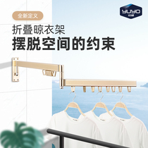 Folding drying rack clothes artifact balcony invisible telescopic window sill frame wall hanging bay window hangers bay window drying quilt rack