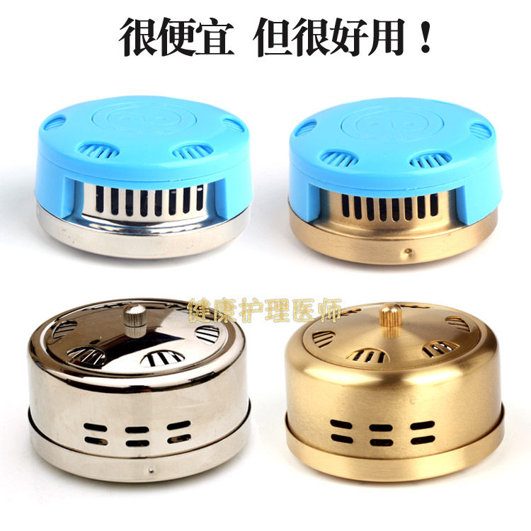 艾灸盒黄铜随身灸家用 全身艾灸罐布袋艾炙盒棉布套 便携式温灸器