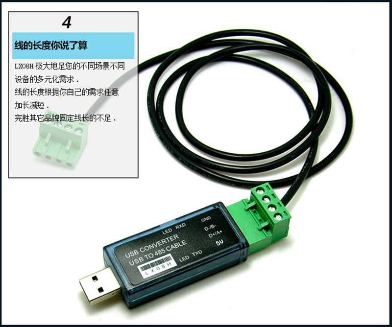 Concentrateur USB - Ref 365037 Image 24