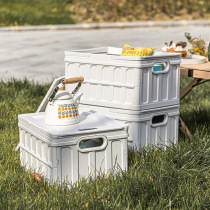 Outdoor folding storage box camping portable basket box backup storage box trolley small trailer sundry toy storage box