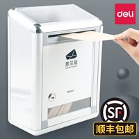 Getli МНЕНИЯ Box 50804 Жалоба в боксе Boxing Boxing Lock Vinging Wall Waterploy Waterplocing Большой алюминиевый сплав сплай