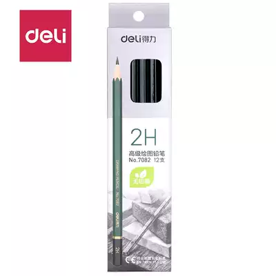 Del pencil 2B pencil HB2H wood office study exam drawing drawing student supplies stationery wholesale