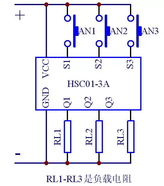 HSC-3A/HSC01-3A/HSC-3B/HSC01-3C/HSC11-3C Mạch chuyển mạch khóa liên động 3 chiều