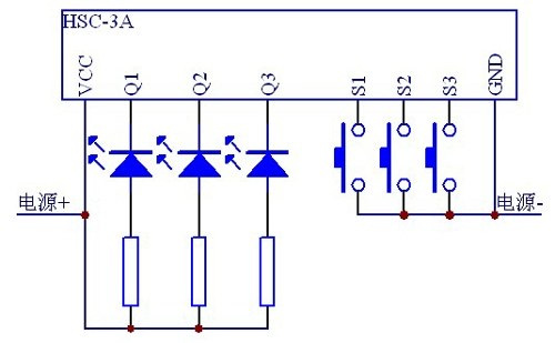 HSC-3A/HSC01-3A/HSC-3B/HSC01-3C/HSC11-3C Mạch chuyển mạch khóa liên động 3 chiều