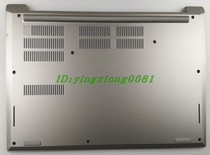 Lenovo E480 E485 E490 E495 D shell bottom shell A Shell B shell C Shell Shell Shell accessories 02DL841