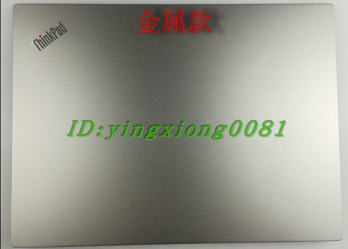 E480 E480 E485 E490 E495 A shell B shell C shell D shell screen shell Lenovo pen electric shell