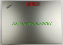 Lenovo E480 E485 E490 E495 A Shell B Shell C Shell D Shell Screen Shell Lenovo Notebook Shell