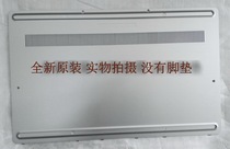 Dell DELL 15HD 15 7000 7537 E shell D shell cover plate bottom shell cover plate 8YXV7