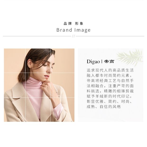 Áo sơ mi cashmere Hoàng đế dày cổ tròn đan áo len dài tay áo len lỏng giữ ấm - Áo len Cashmere áo khoác sơ mi nam