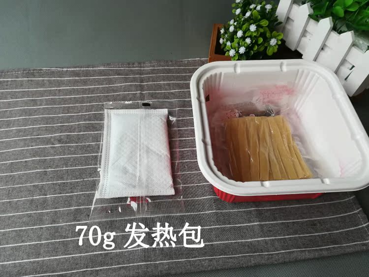 Tăng gói dùng một lần tự làm nóng hộp cơm nóng tự sưởi ấm ngoài trời lười ăn lẩu hộp cơm nóng - Hộp cơm điện sưởi ấm hộp cơm điện lock and lock