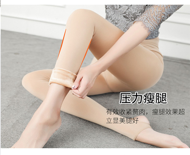 Quần legging nam nữ cộng với nhung dày mùa đông 2017 mới thu đông mặc ấm và thậm chí chân siêu mỏng quần áo nữ