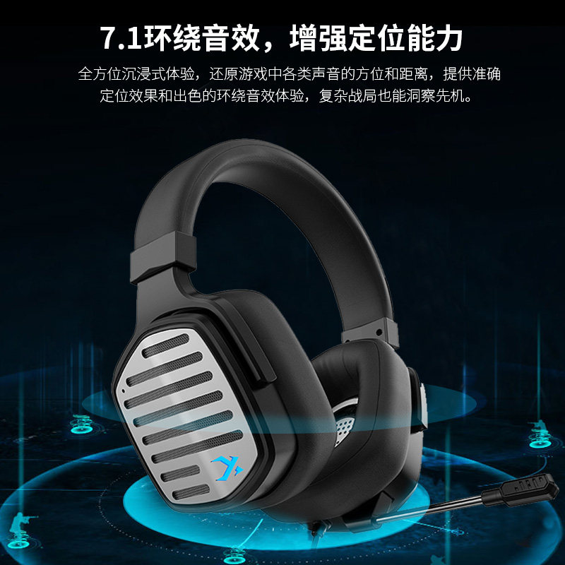 Siberia T20 Gaming Headset with Microphone, Wired, Tablet Version, Usb, Mobile Phone, Pubg E-Sports