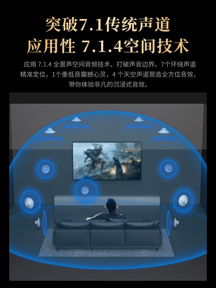 New Siberia S21Gspro Wireless Gaming Headset Bluetooth Headset Third Generation 7.1.4 Spatial Audio