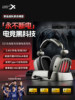 Siberia S21 Wireless Smart Charging Gaming Headset Over-Ear Bluetooth 2.4g E-Sports Computer Headset 7.1 for Pubg